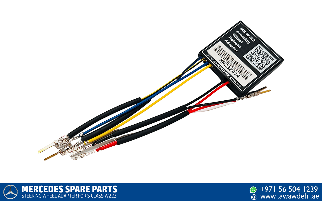 W223 S CLASS ADAPTER 